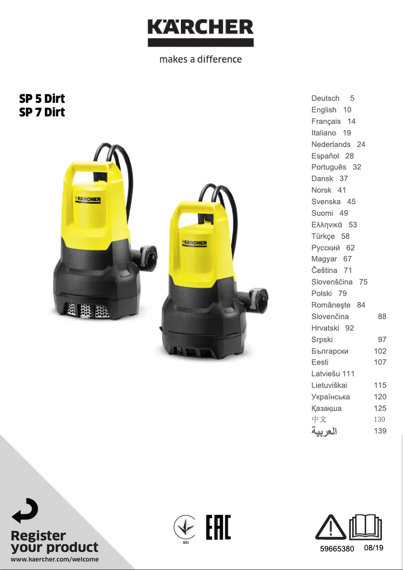 Page n°1 - Manuel utilisateur Kärcher SP 7 Dirt