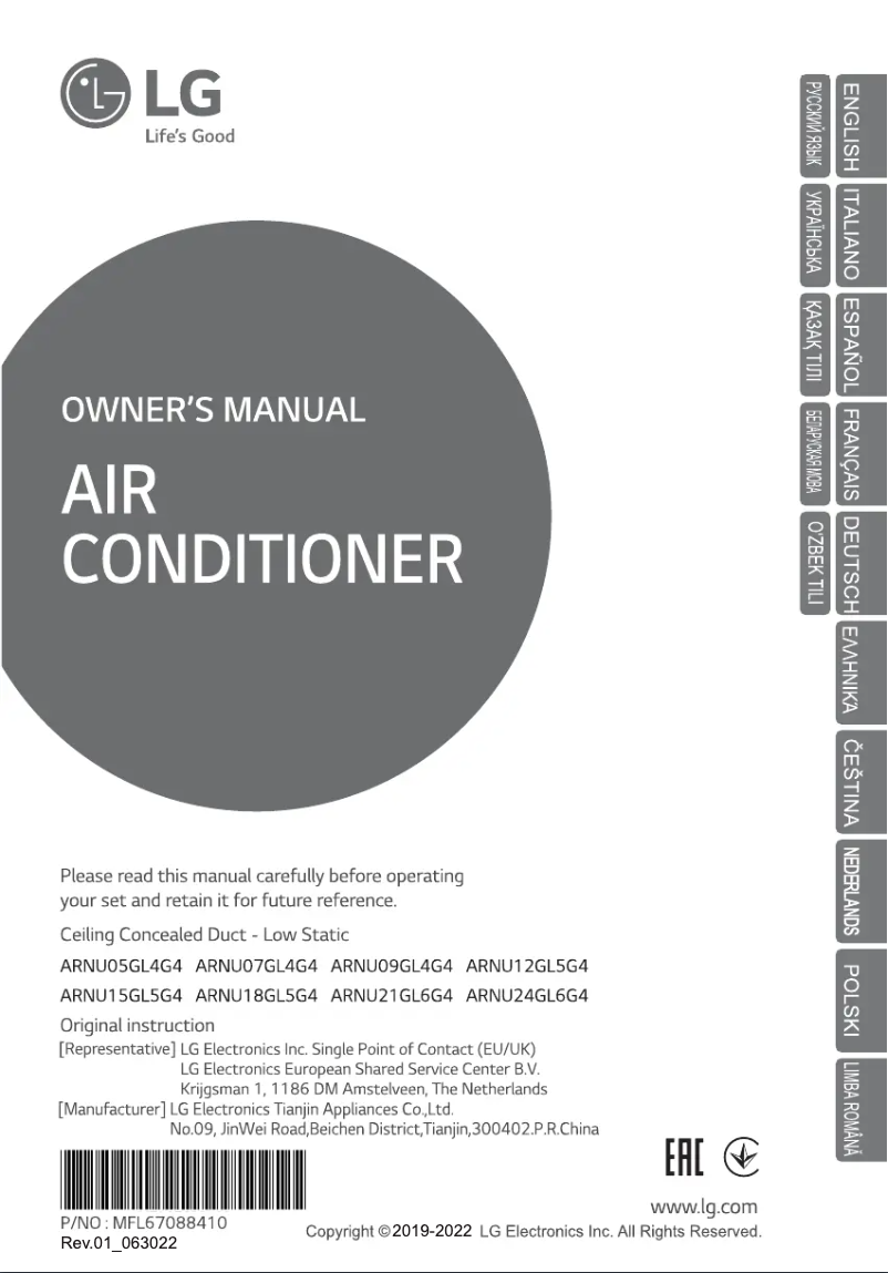 Página 1 del manual Manual de usuario LG ARNU24GL6G4
