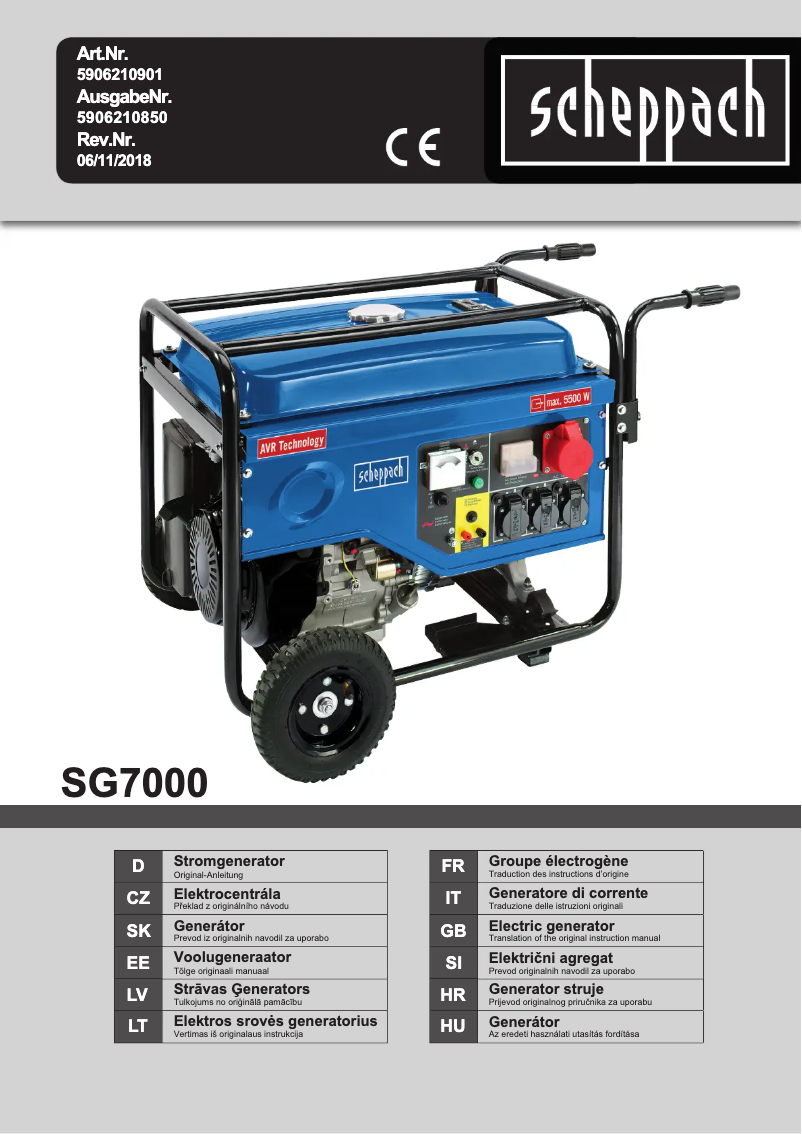 Imagen de la primera página del manual del dispositivo SG7000