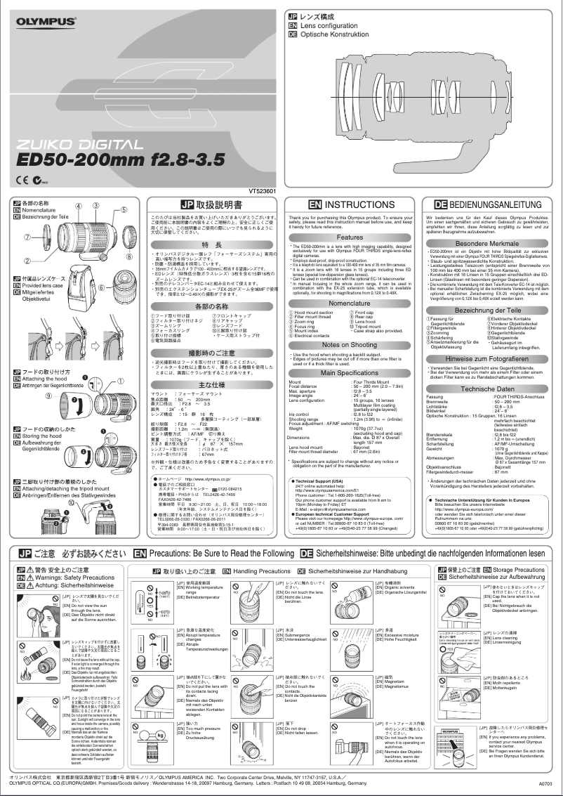 Image de la première page du manuel de l'appareil 50-200mm F2.8-3.5