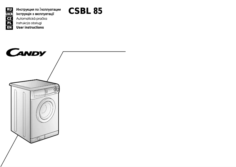 Page n°1 - Manuel utilisateur Candy LB CSBL85 SY