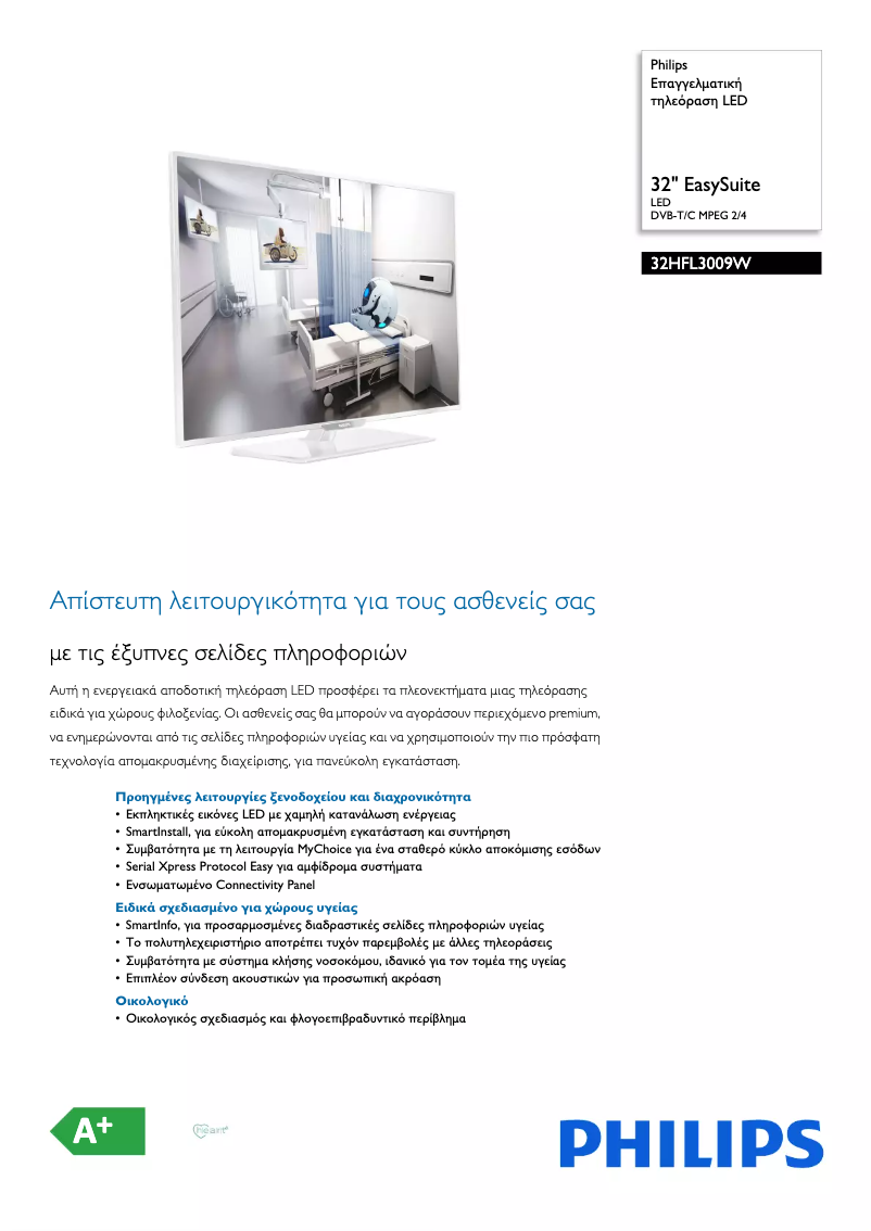 Image de la première page du manuel de l'appareil 32HFL3009W