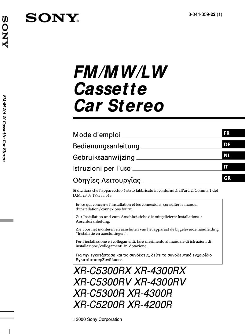 Image de la première page du manuel de l'appareil XR-4200R