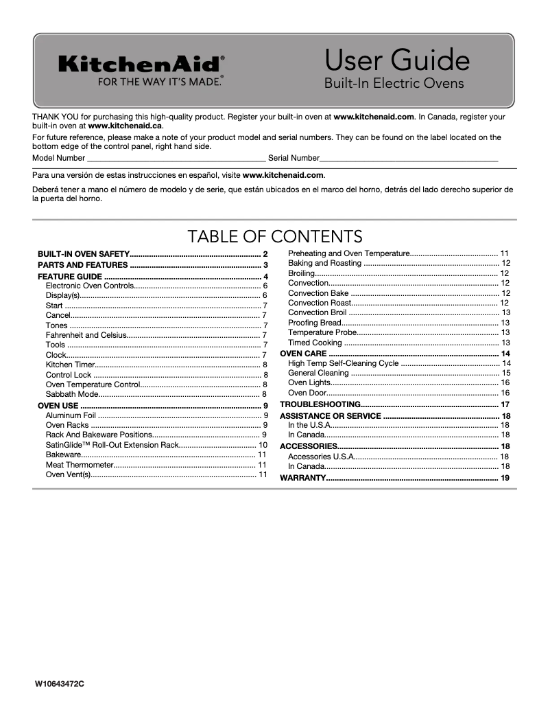 Image de la première page du manuel de l'appareil KOCE500ESS