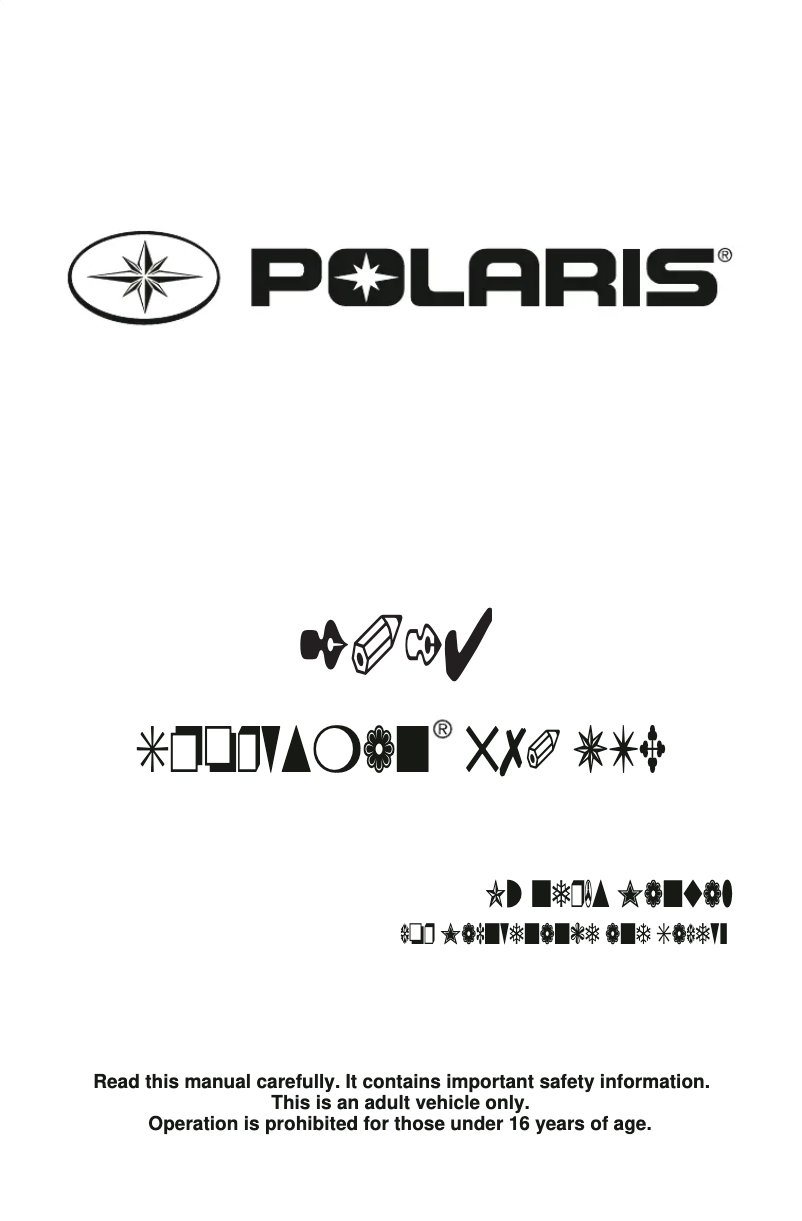 Image de la première page du manuel de l'appareil Sportsman 570 UTE (2014)