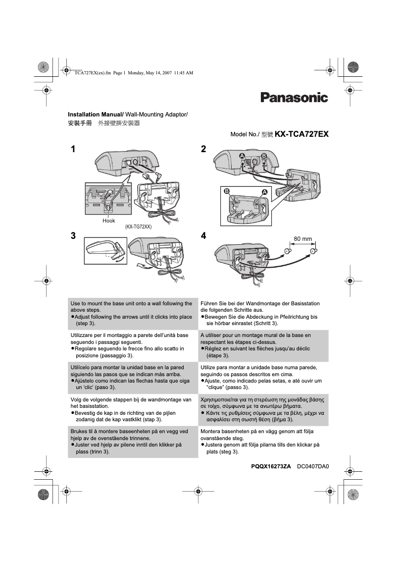 Page 1 de la notice Manuel utilisateur Panasonic KX-TCA727EX