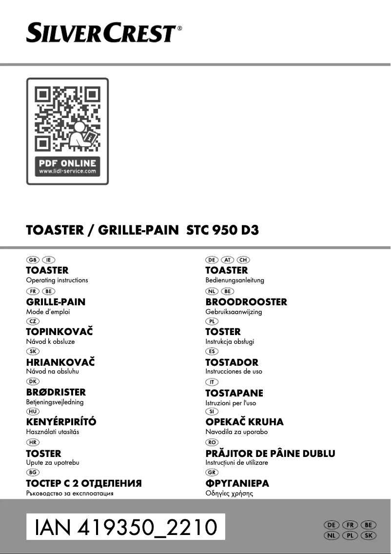 Image de la première page du manuel de l'appareil STC 950 D3