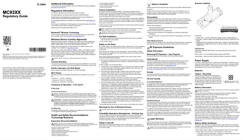 Image de la première page du manuel de l'appareil MC930B-GSEAG4RW