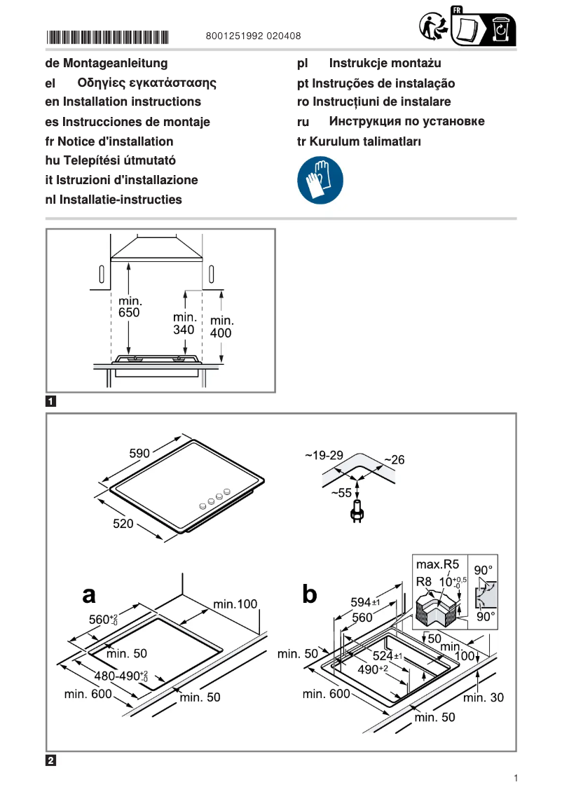 Page n°1 - Manuel utilisateur Neff T26CA42S0