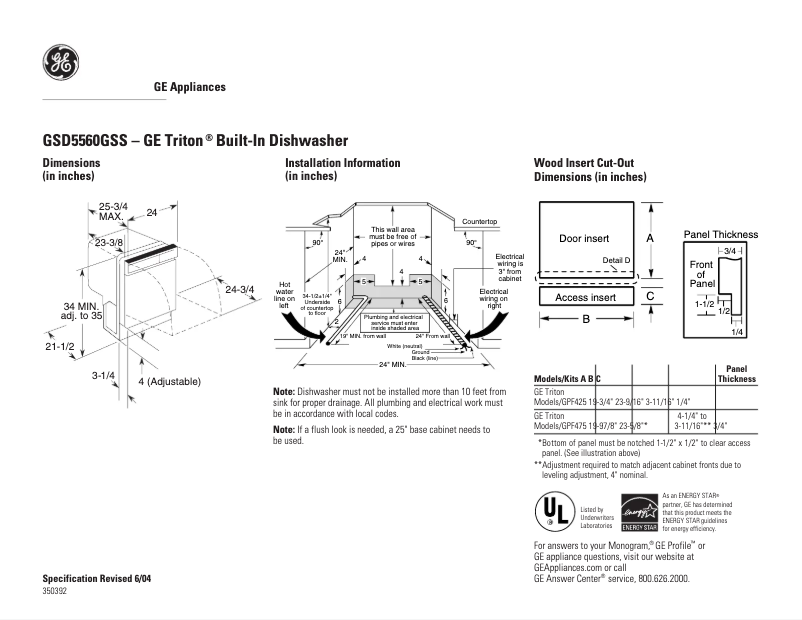 Page 1 de la notice Fiche technique GE GSD5560GSS