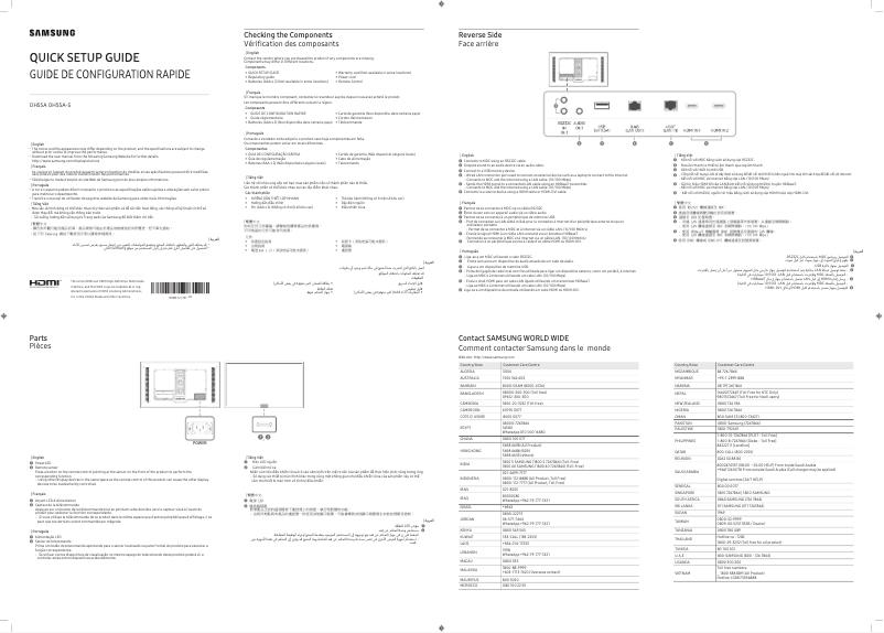 Page 1 de la notice Manuel utilisateur Samsung OH55A