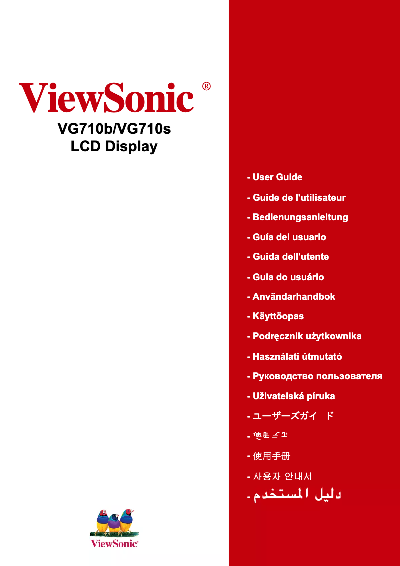 Page 1 de la notice Manuel utilisateur Viewsonic Graphic VG710B