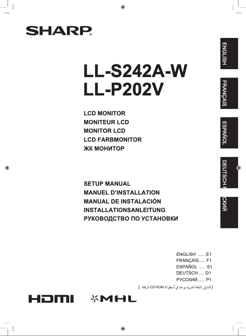 Page 1 de la notice Manuel utilisateur Sharp LL-S242A-W
