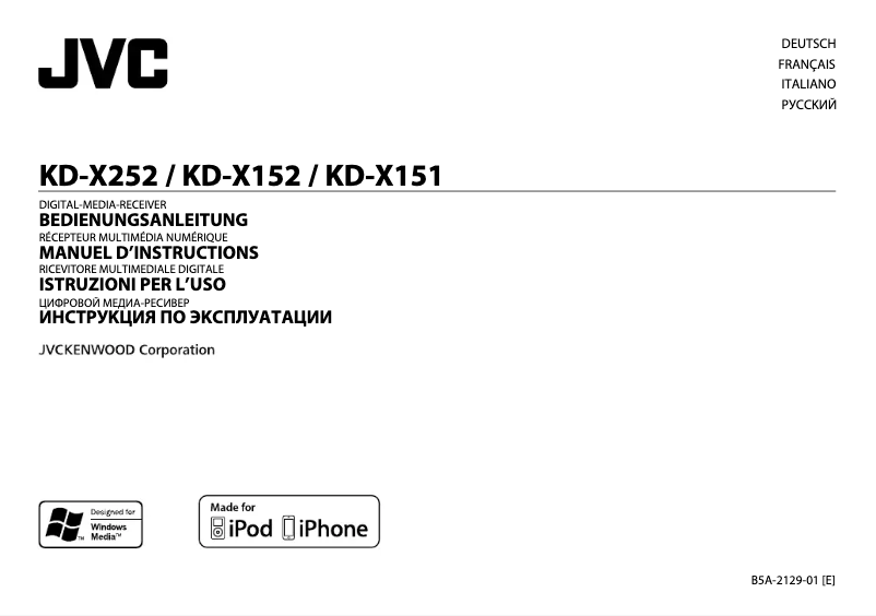 Image de la première page du manuel de l'appareil KD-X152
