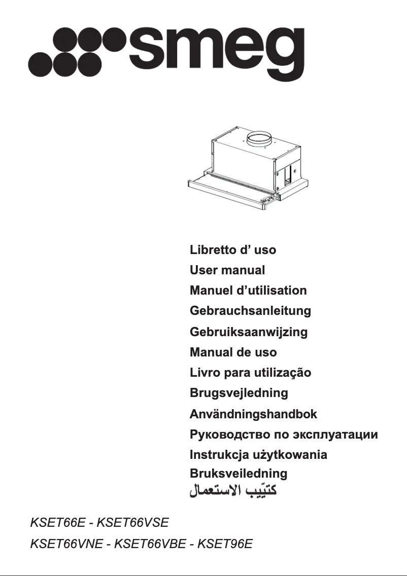 Page n°1 - Manuel utilisateur Smeg KSET66VNE