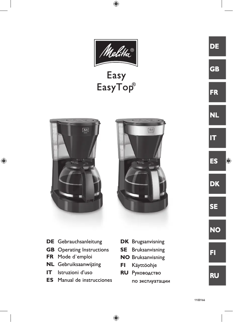 First page image of the manual for Easy