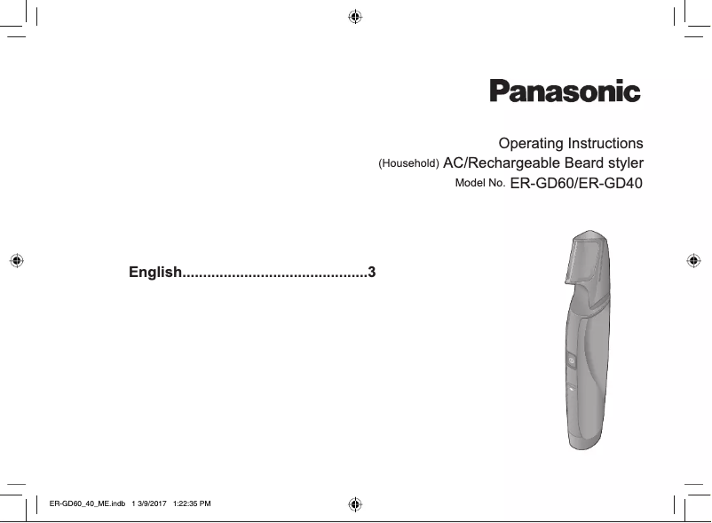 Page n°1 - Manuel utilisateur Panasonic ER-GD40