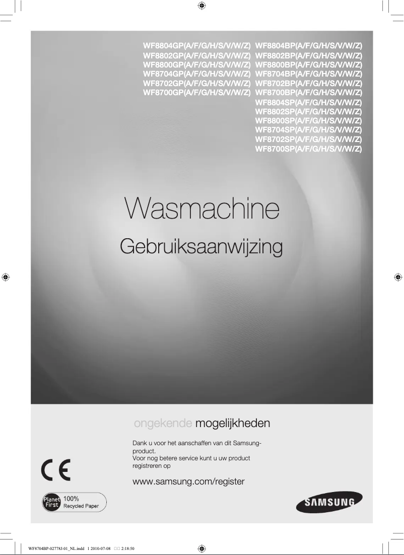 Image de la première page du manuel de l'appareil WF8704BPA