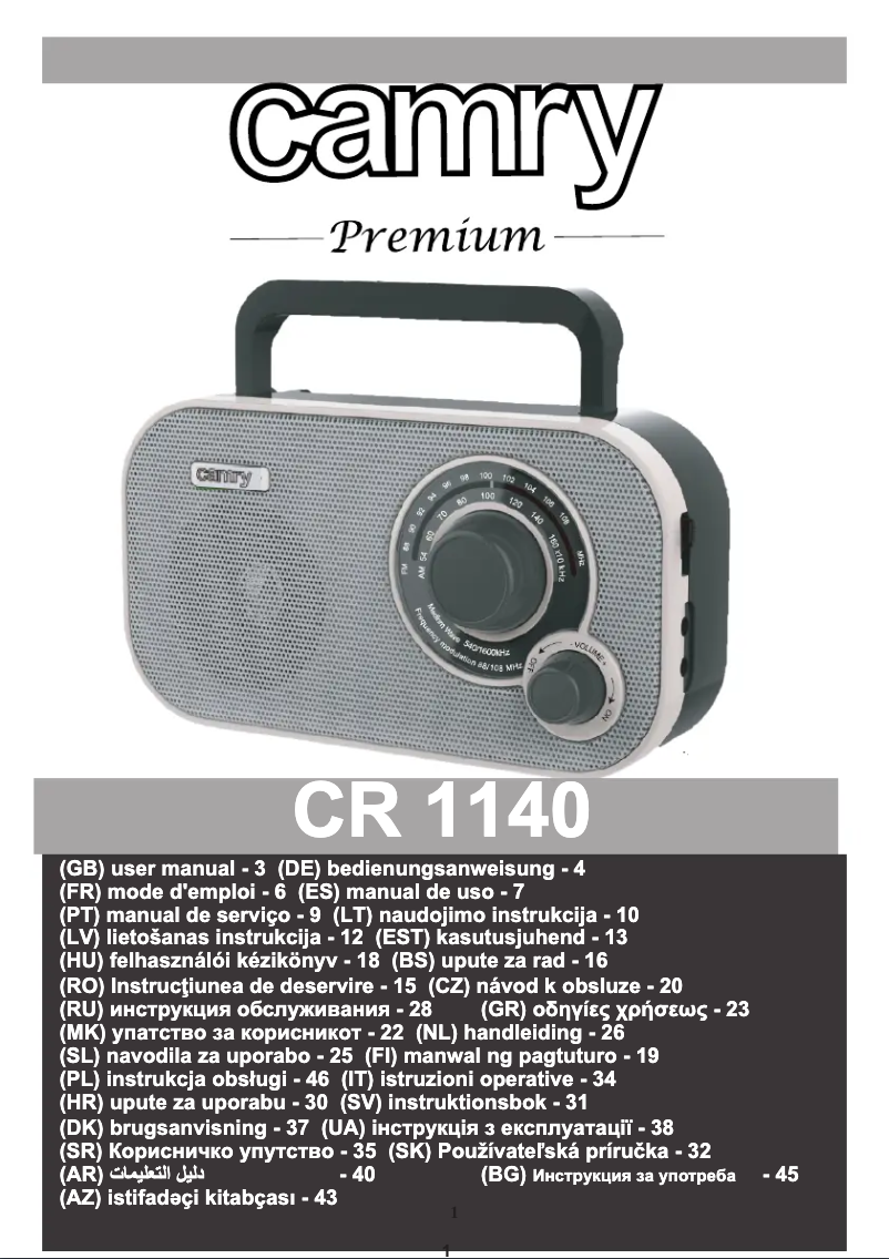 Image de la première page du manuel de l'appareil CR 1140
