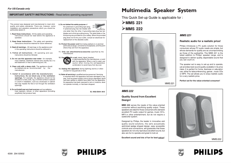Image de la première page du manuel de l'appareil MMS221