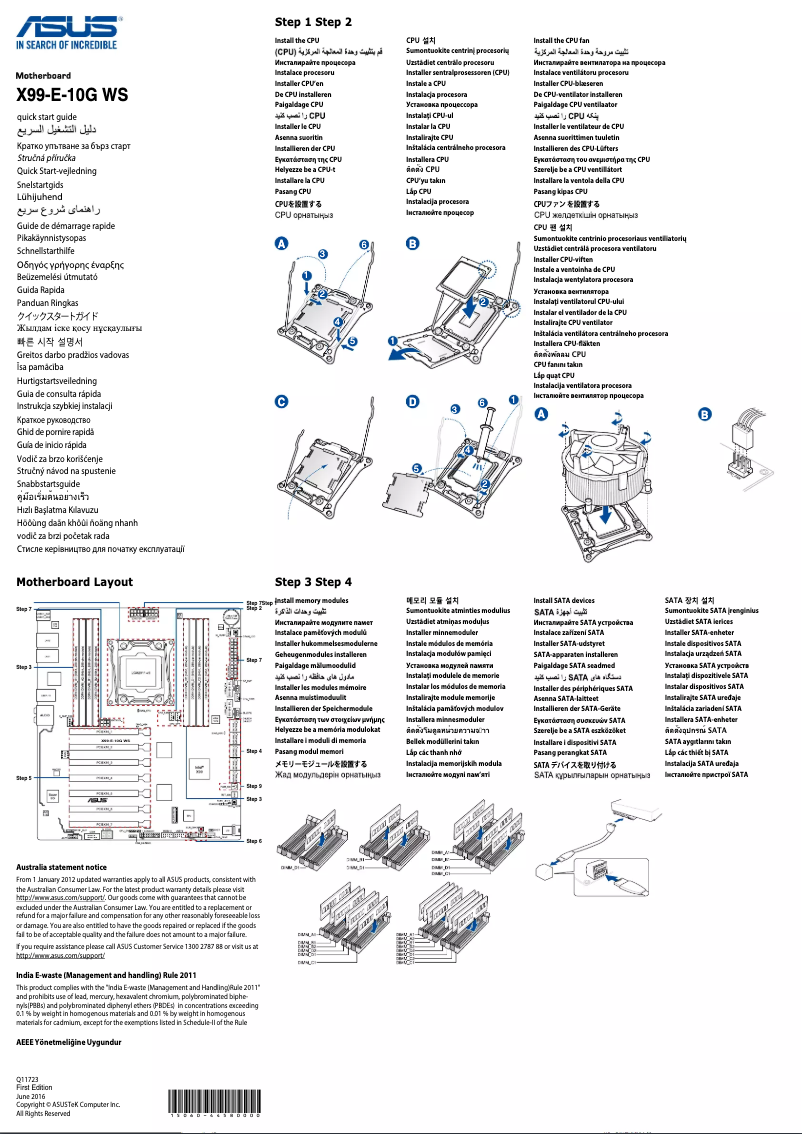 Page 1 de la notice Guide de démarrage rapide Asus X99-E-10G WS