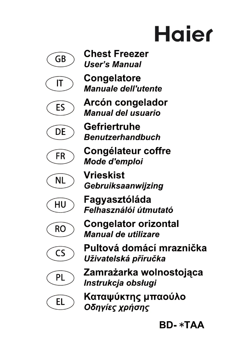 Page n°1 - Manuel utilisateur Haier BD-181TAA