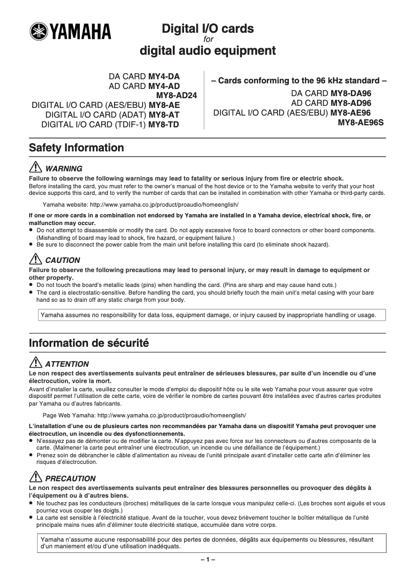 Image de la première page du manuel de l'appareil MY8-AT