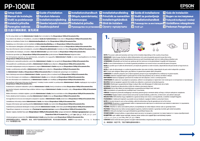 Page n°1 - Guide d'installation Epson Discproducer PP-100NII