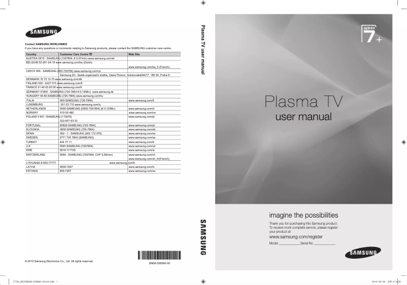 Page 1 de la notice Manuel utilisateur Samsung PS50C7780YS