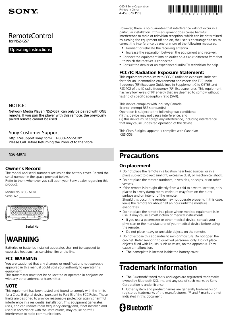 Page 1 de la notice Manuel utilisateur Sony NSG-MR7U