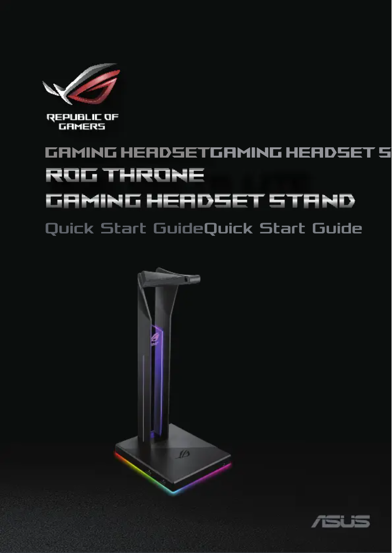 Page n°1 - Manuel utilisateur Asus ROG Throne