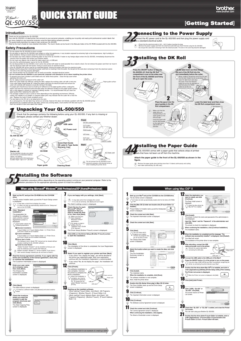 Page n°1 - Guide de démarrage rapide Brother QL-500