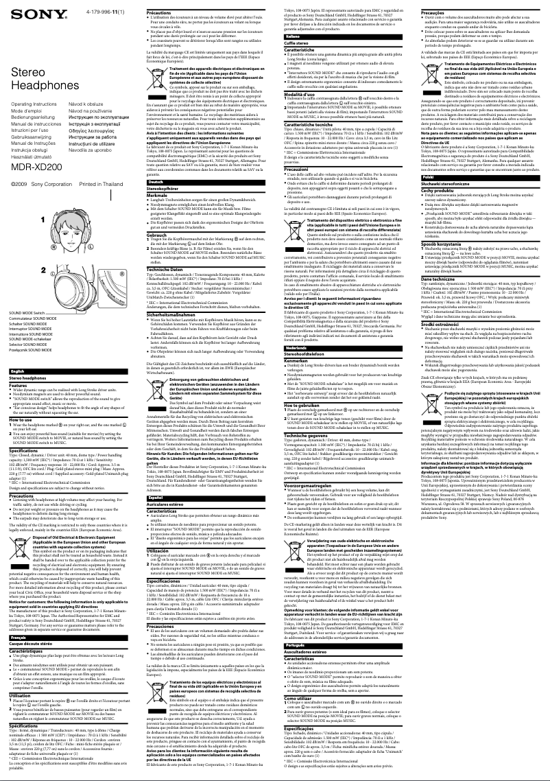 Image de la première page du manuel de l'appareil MDR-XD200