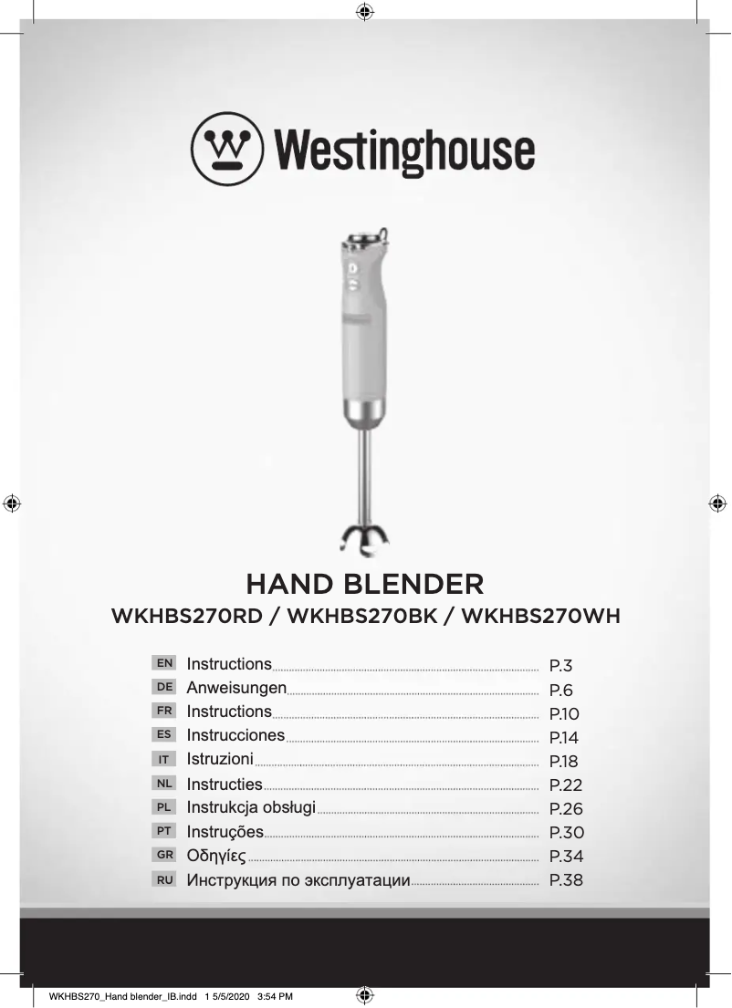 Page 1 de la notice Manuel utilisateur Westinghouse WKHBS270WH