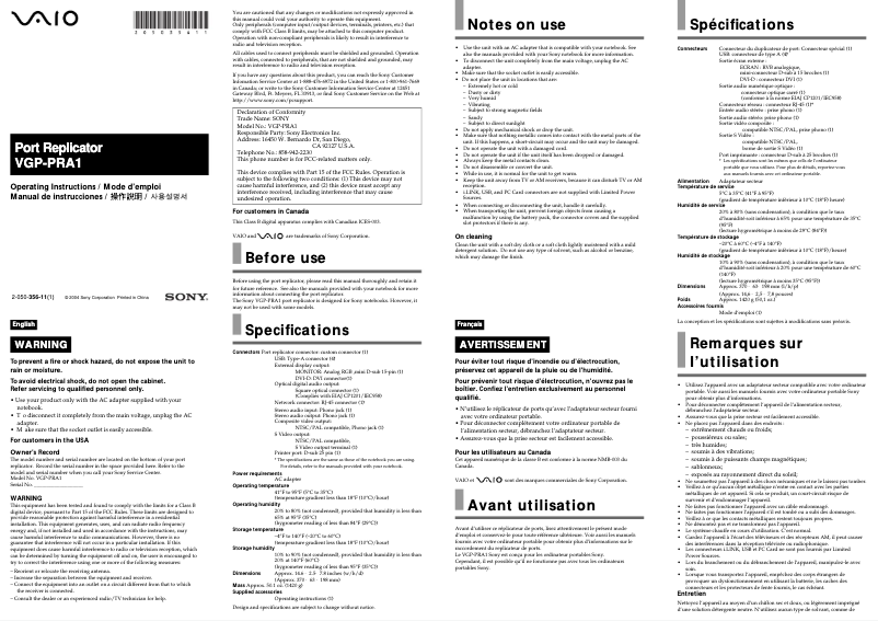 Page n°1 - Manuel utilisateur Sony VGP-PRA1
