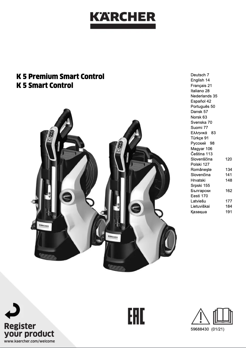 Image de la première page du manuel de l'appareil K 5 Smart Control Home