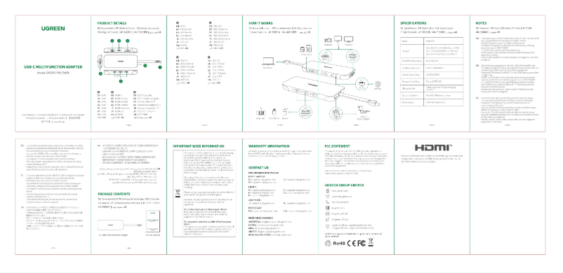 Page 1 de la notice Manuel utilisateur Ugreen CM286