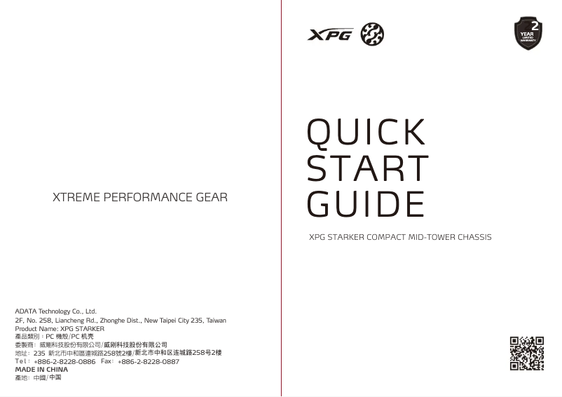 Page 1 de la notice Manuel utilisateur XPG Starker