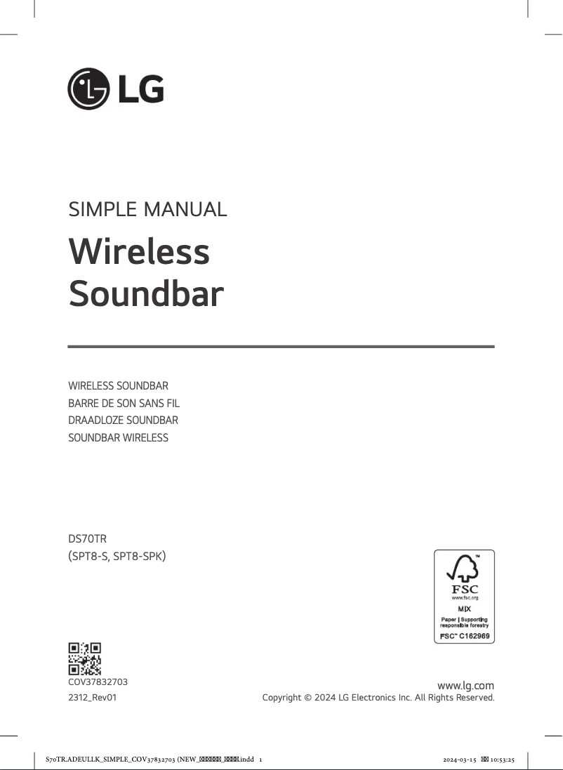 Page 1 de la notice Manuel utilisateur LG DS70TR