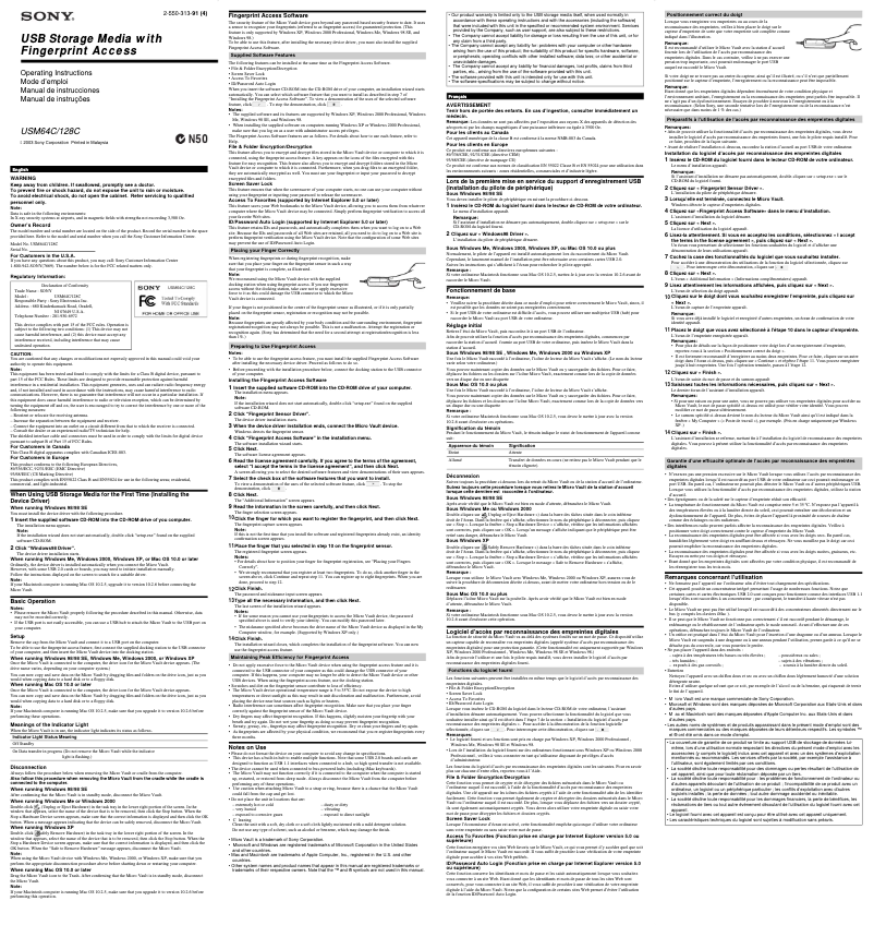 Image de la première page du manuel de l'appareil USM128C