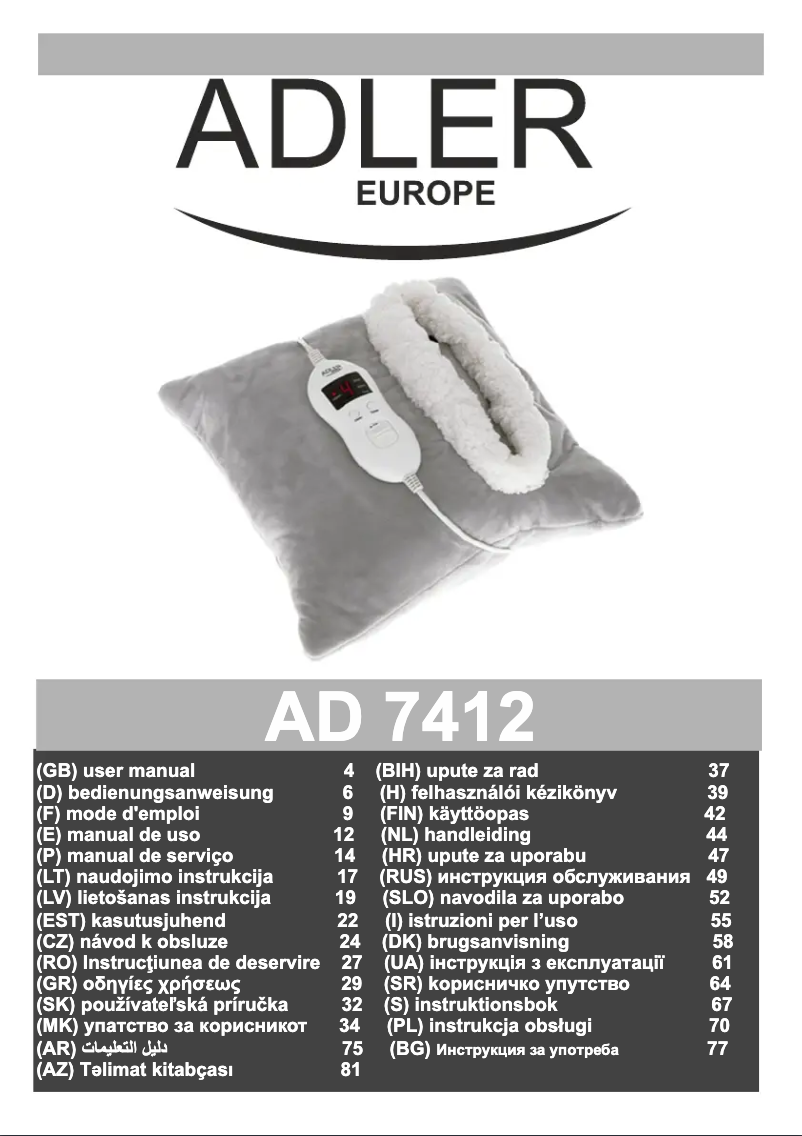 Image de la première page du manuel de l'appareil AD 7412