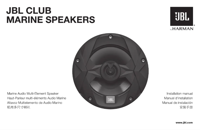 Page 1 de la notice Manuel utilisateur JBL Club Marine MS65W
