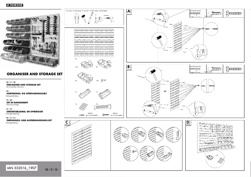 Image de la première page du manuel de l'appareil HG03449