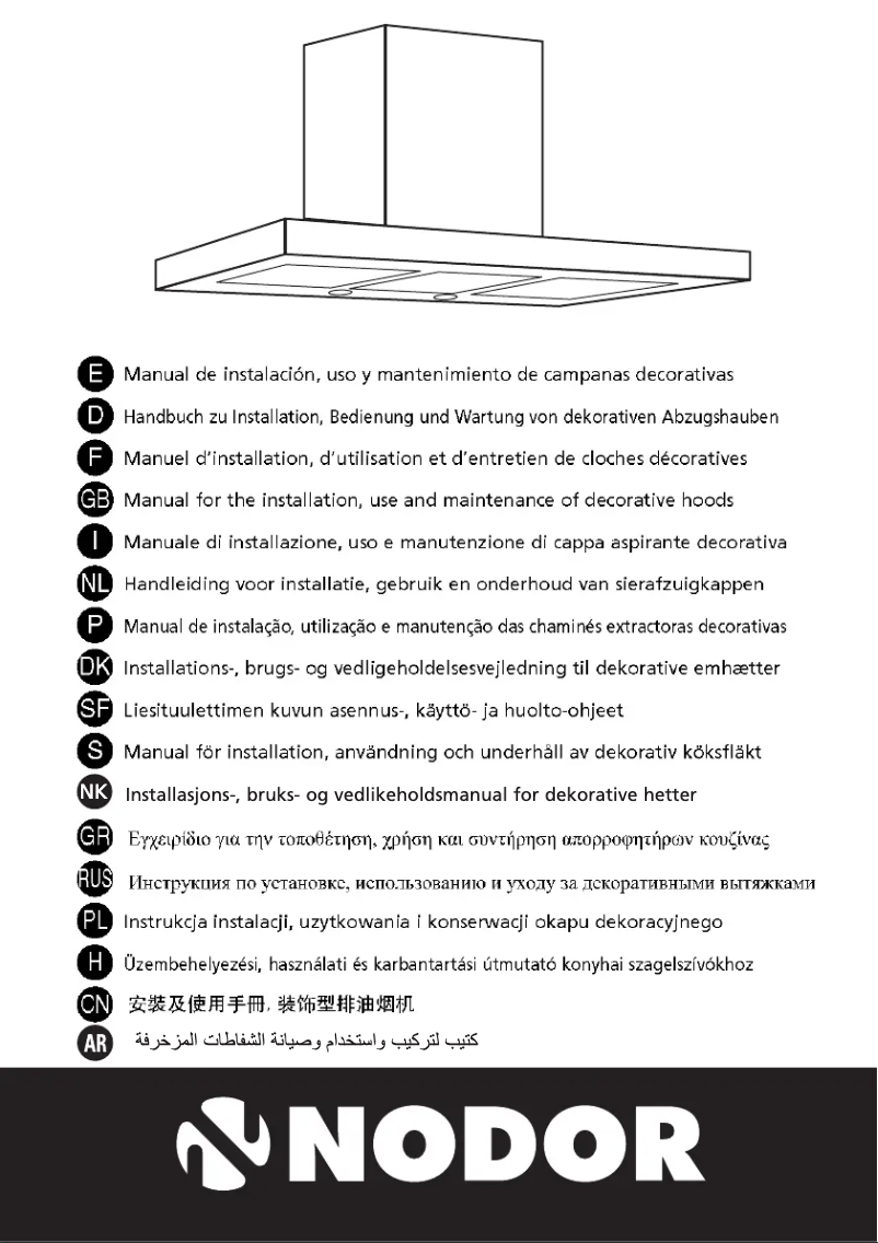 Image de la première page du manuel de l'appareil NorBreeze CUBE GLASS ECO 90 WH