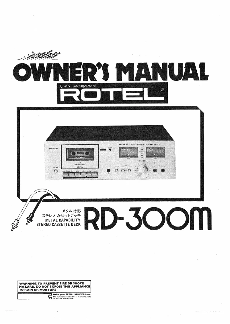 Page n°1 - Manuel utilisateur Rotel RD-300M