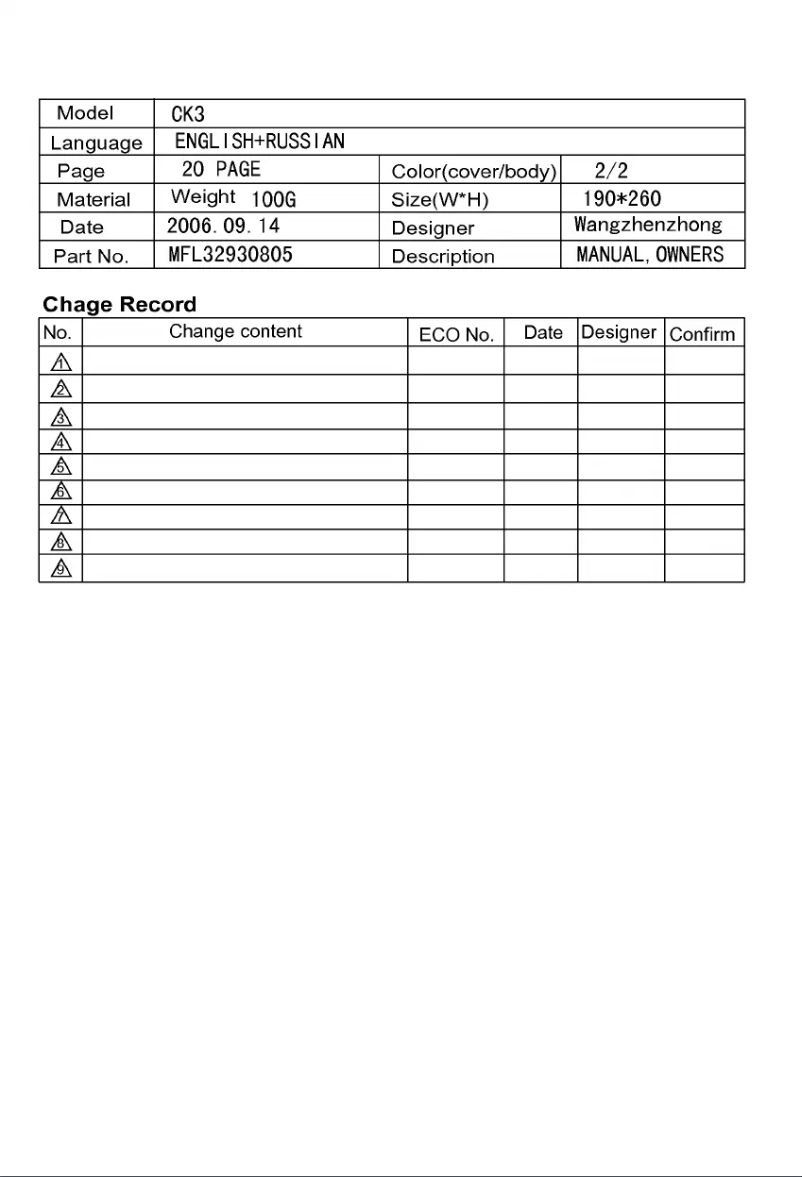 Page n°1 - Manuel utilisateur LG V-C7B81HTU