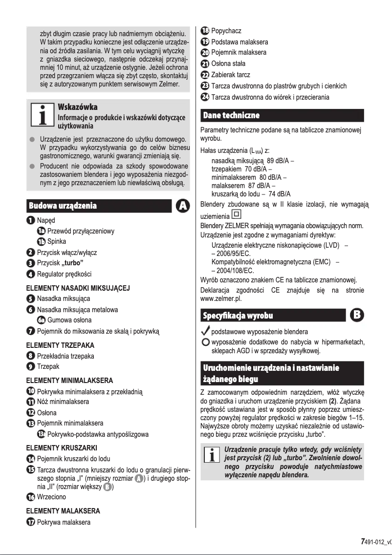Image de la première page du manuel de l'appareil 491.4 NM