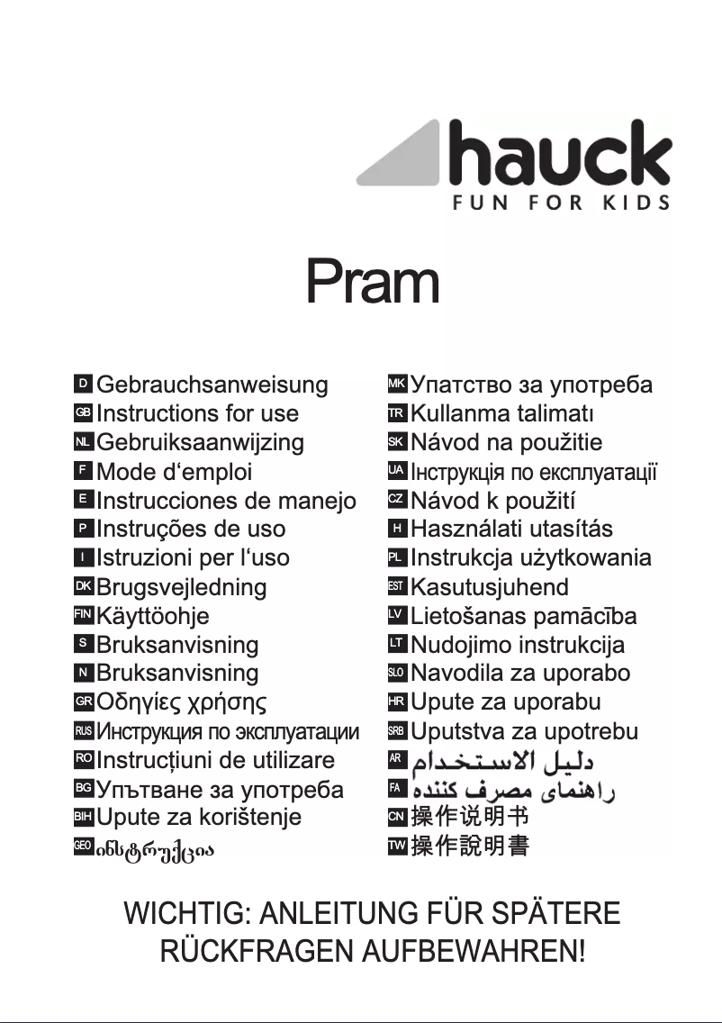 Page n°1 - Manuel utilisateur Hauck Pram