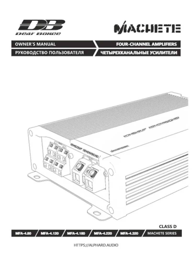 Page n°1 - Manuel utilisateur Deaf Bonce Machete MFA-4.320