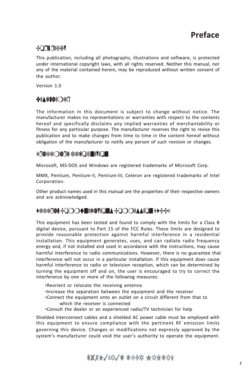 Image de la première page du manuel de l'appareil Z87H3-A3X